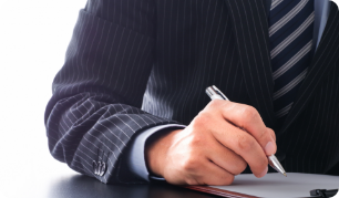 補助金サポート