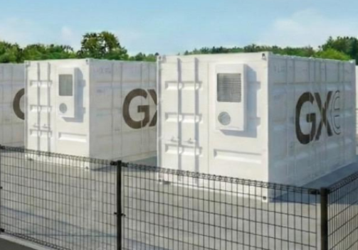 GXエンジニアリング株式会社公式HPの画像