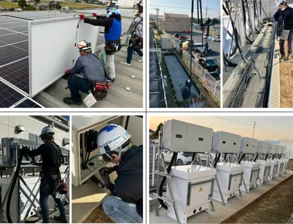 株式会社トラスト公式HP画像